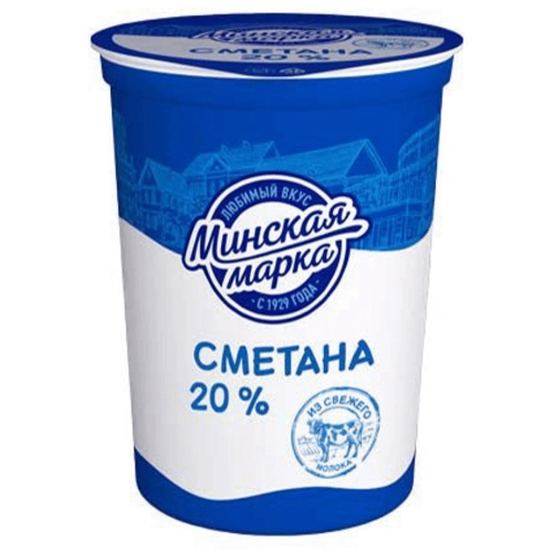 Сметана «Минская марка» 20%, Минский МЗ №1, 380 г