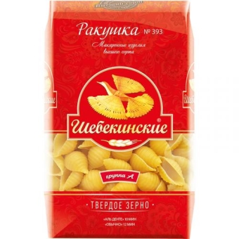 Макаронные изделия Шебекинские 393 Ракушки крупные, Инфолинк, 450 г