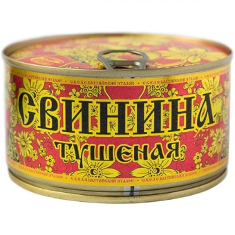 Свинина тушеная Балтийский эталон высший сорт, ГОСТ, Эталон Вкуса, 325 г