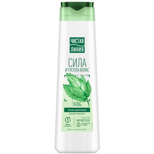 Бальзам укрепляющий Чистая линия Сила и густота для всех типов волос, Концерн Калина, 380 мл