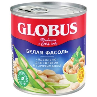 Фасоль белая Globus натуральная, Глобус, 400 г