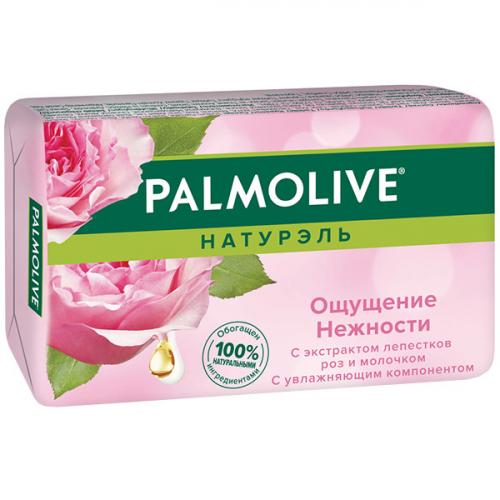Мыло туалетное Palmolive Натурэль Ощущение нежности, Colgate-Palmolive, 90 г