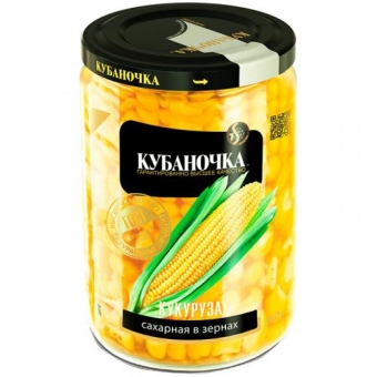 Кукуруза Кубаночка сахарная в зернах консервированная, Кубаночка, 360 г