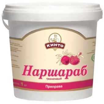 Приправа Кинто Наршараб, Дарсил, 1 кг