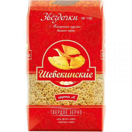 Макаронные изделия Шебекинские 190 Звездочки, Инфолинк, 450 г