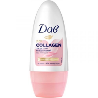 Антиперспирант шариковый Дав Pro-Collagen, Unilever HPC, 50 мл