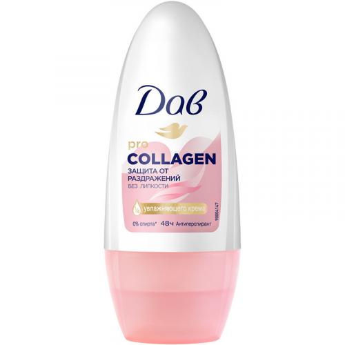 Антиперспирант шариковый Дав Pro-Collagen, Unilever HPC, 50 мл