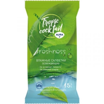 Салфетки влажные Aura Tropic Cocktail освежающие, Коттон Клаб,