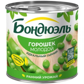 Горошек Бондюэль зеленый молодой, Бондюэль, 400 г