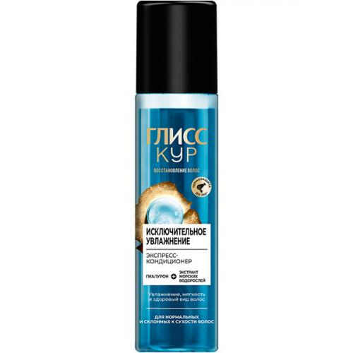 Экспресс-кондиционер Глисс Кур Исключительное увлажнение для нормальных и склонных к сухости волос, Лаб Индастриз, 200 мл
