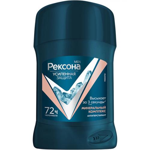 Антиперспирант-карандаш Рексона Men Минеральный комплекс, Unilever HPC, 50 мл