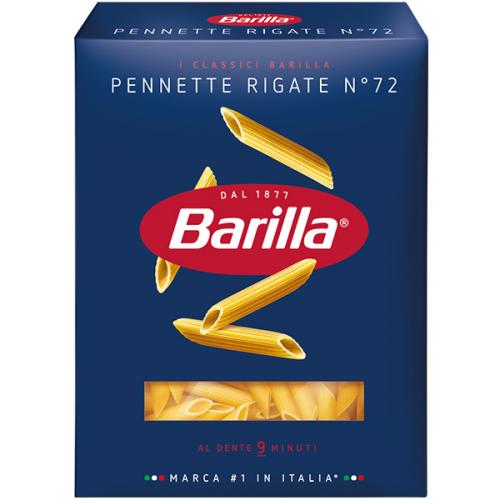 Макаронные изделия Barilla Pennette Rigate, Barilla, 450 г