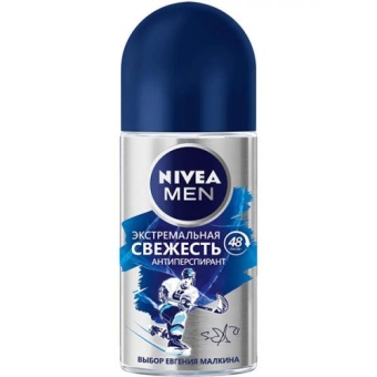 Антиперспирант роликовый Nivea Men Экстремальная свежесть, Beiersdorf, 50 мл