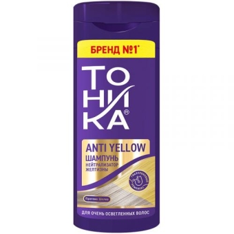 Шампунь Тоника Нейтрализатор желтизны для волос, БИГ, 150 мл