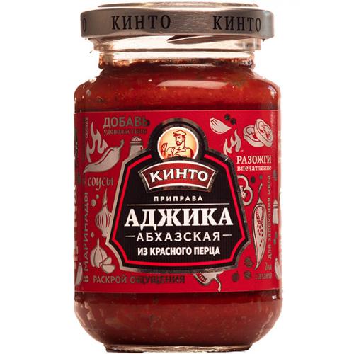 Приправа Кинто Аджика абхазская из красного перца, Дарсил, 195 г