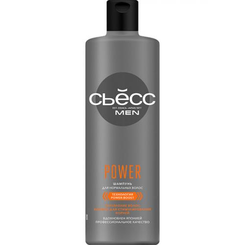 Шампунь Съесс Men Power для нормальных волос, Лаб Индастриз, 450 мл