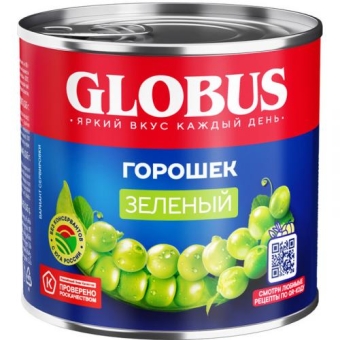 Горошек Globus зеленый нежный, Глобус, 400 г