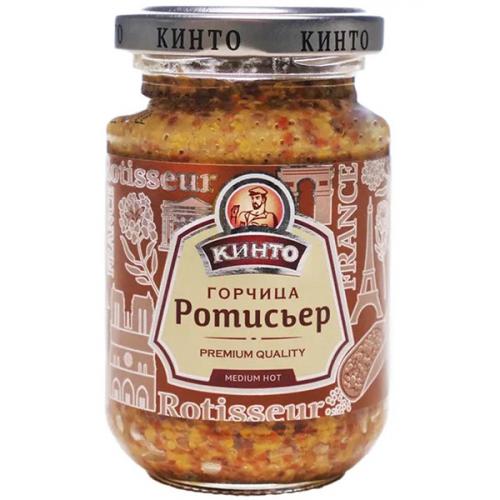Горчица Кинто Ротисьер, Дарсил, 170 мл