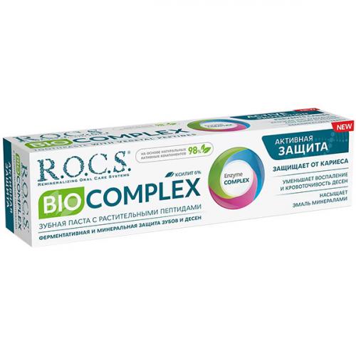 Паста зубная R.O.C.S. Biocomplex Активная защита, Диарси Центр, 94 г