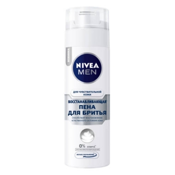 Пена для бритья NIVEA FOR MEN для чувствительной кожи Восстанавливающая, Beiersdorf, 200 мл