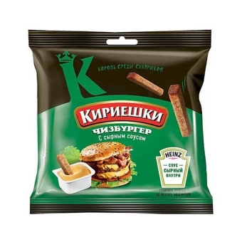 Сухарики «Кириешки» Чизбургер с сырным соусом, КДВ, 60 г