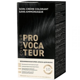 Крем-краска стойкая Provocateur Couleur безаммиачная для волос, 1.0 Идеальный черный, БИГ,
