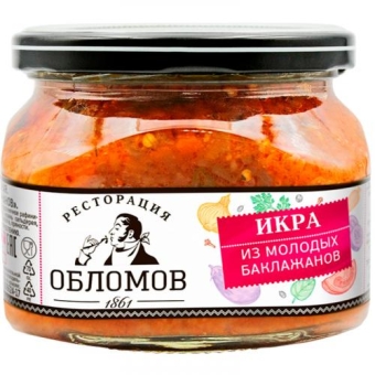 Икра Ресторация Обломов из молодых баклажанов, ПИКАНТА, 320 г