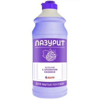 Бальзам для мытья посуды Лазурит с витамином F, экстрактом алоэ и ароматом ежевики, АИСТ, 500 мл