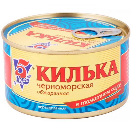 Килька черноморская 5 морей неразделанная, обжаренная в томатном соусе, 5 Морей, 240 г