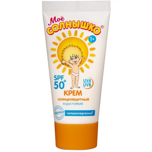Крем детский Мое Солнышко солнцезащитный SPF50+, Аванта-Сувенир, 55 мл