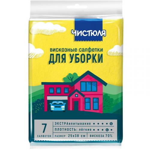 Салфетки Чистюля вискозные для уборки, НХК, .