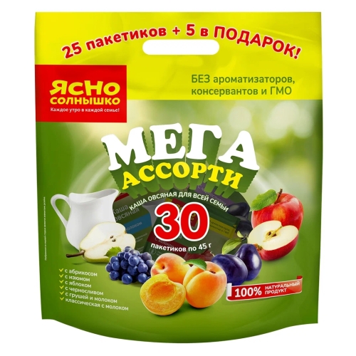 Каша овсяная «Ясно Солнышко» Мега Ассорти, ПМК, 35 г