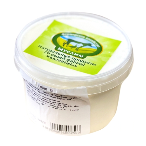 Сметана «Домашняя» 30%, ФХ «Муслим», 250 г