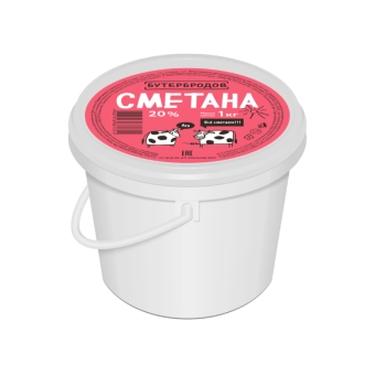 Сметана 20% Бутербродов, АМК, 3 кг