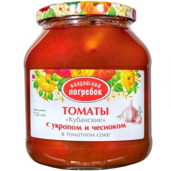 Томаты Валдайский погребок Кубанские в томатном соке с укропом и чесноком, Валдай, 720 мл