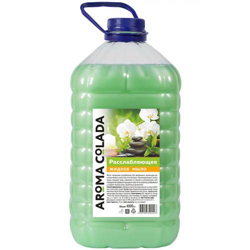 Крем-мыло жидкое Aroma Colada расслабляющее, Адрия, 4 л