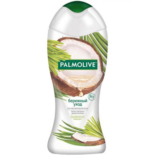 Гель-крем для душа Palmolive Бережный уход, кокосовое масло и лемонграсс, Colgate-Palmolive, 250 мл