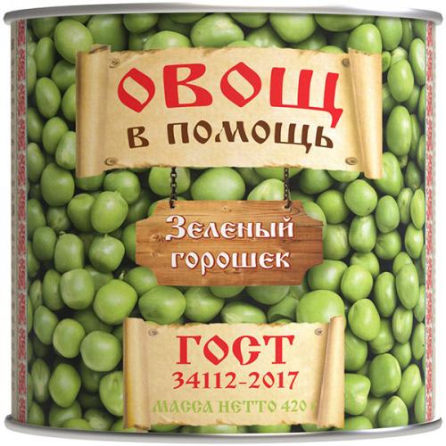 Горошек зеленый Овощ, ЭРКОНПРОДУКТ, 310 г