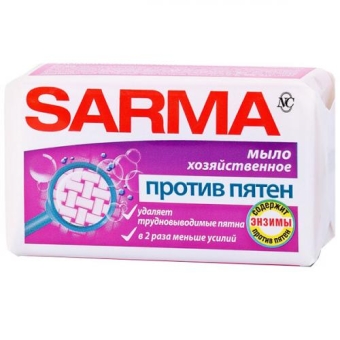 Мыло хозяйственное Sarma против пятен, Невская Косметика, 140 г