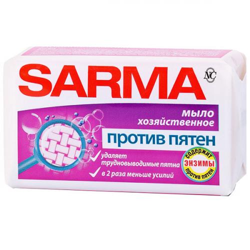 Мыло хозяйственное Sarma против пятен, Невская Косметика, 140 г