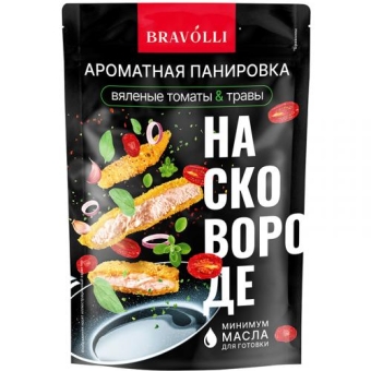 Панировка ароматная Bravolli Вяленые томаты и травы, Ярмарка, 200 г