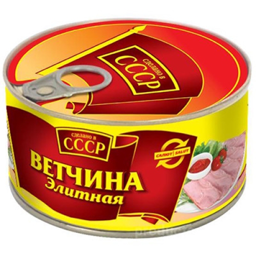 Ветчина Сделано в СССР Элитная СТО, Эталон Вкуса, 325 г