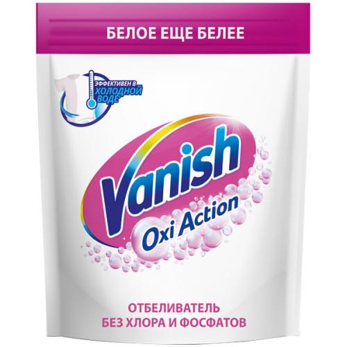 Отбеливатель Vanish Oxi Action для белых тканей, порошок, Reckitt Benckiser (HyHo), 250 г