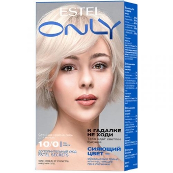 Краска-гель стойкая Estel Only для волос, 10/0 светлый блондин, Эстель, 125 мл