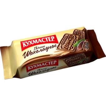 Печенье сахарное Кухмастер Шоколадное, Кухмастер, 170 г