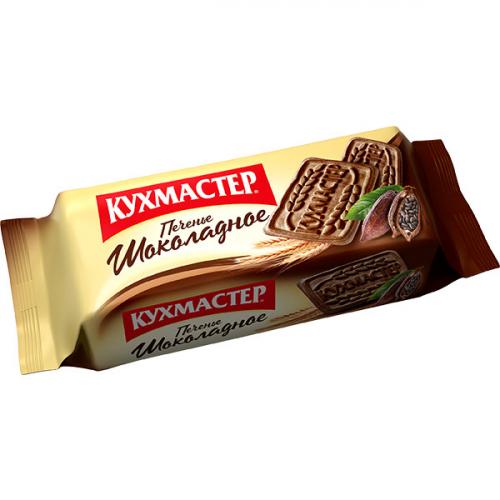 Печенье сахарное Кухмастер Шоколадное, Кухмастер, 170 г