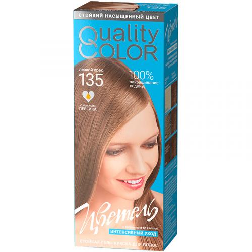 Гель-краска стойкая Цветель для волос, Эстель, 115 мл