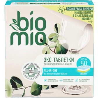 Эко-таблетки для посудомоечной машины BioMio All In One с эфирным маслом эвкалипта, SPLAT,