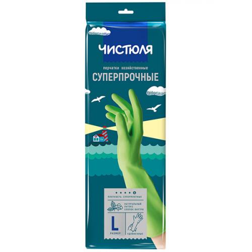 Перчатки хозяйственные Чистюля суперпрочные, размер L, НХК, .