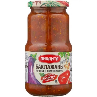 Баклажаны Пиканта печеные в томатном соусе, ПИКАНТА, 450 г